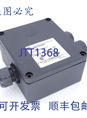 原装供应罗克韦尔AB 1485T-P2T5-T5 系列C PLC 模块