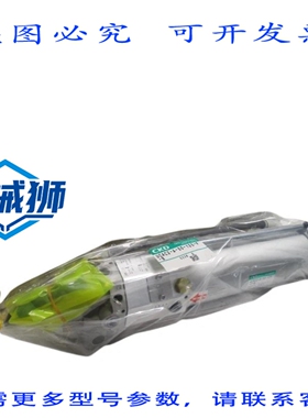 原装供应 CKD UCAC2-A-50-125-FB 夹紧气缸 NSMP