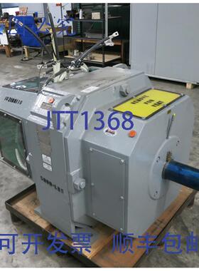 原装供应Reliance 400 马力直流电机 681AT 500V 1150/1380 RPM