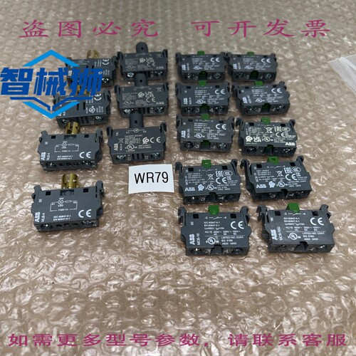 原装供应 组合装 10 MCB-10G 3 MLBL-01 4 MLB-4 触点模块