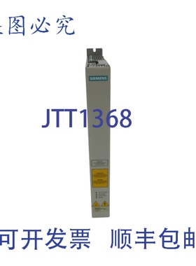 原装供应6SE7023-2ES87-2DA1 510-650VDC 16A NSNP