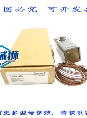 原装供应 T675A1425 55-175 C NSMP