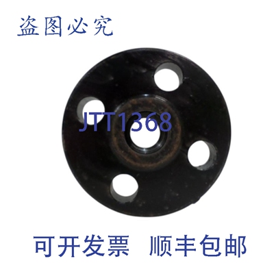 原装供应BOLTEX 600 A105N H698 法兰 3/4