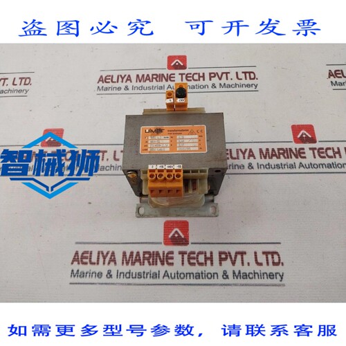 原装供应 ULMER TUEK 0 2 控制变压器 EN61558 IP00