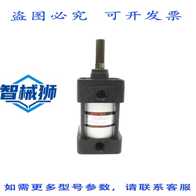 原装供应 AIRPRO 200A2SD250S4B0100AB 200PSI NSNP