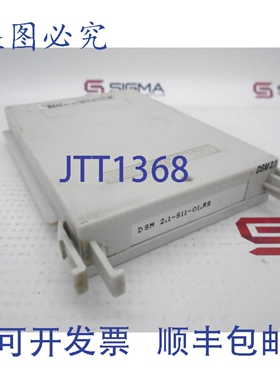 原装供应INDRAMAT DSM2.1-S11-01.RS PLC模块