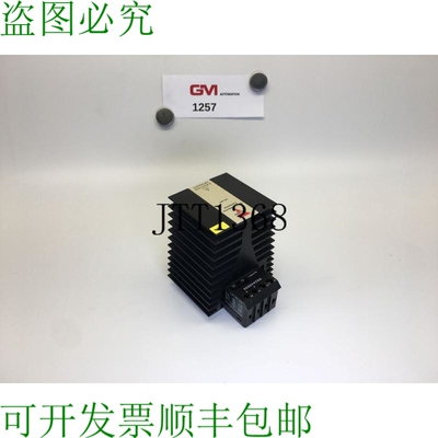 原装供应Carlo Gavazzi Relais RN2A48D50 半导体接触器 50A