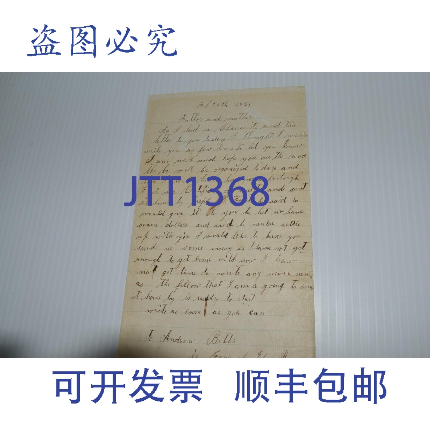 现货供应VTG 1865 年 2 月 28 日安德鲁·贝茨二世写给父母的亲笔