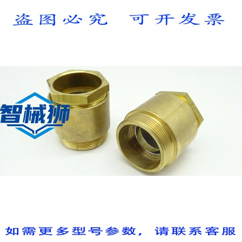 原装供应 2个电缆接头，WISKA KVM 56-Z35 电缆接头，材质，M56X2