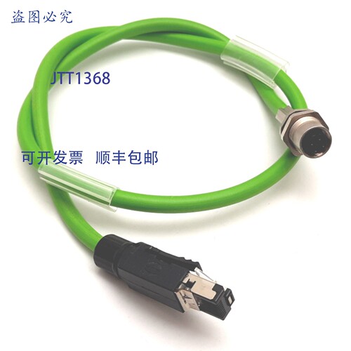 原装供应Balluff BCC0FYW BCC M415-E834-AG-RP001-006 电缆，RJ4