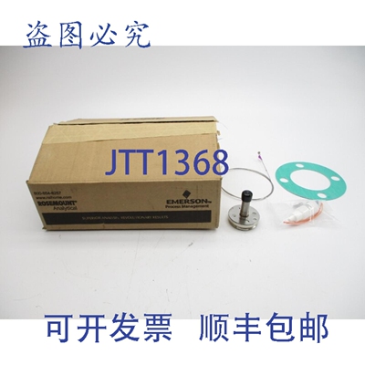 原装供应罗斯蒙特 4847B61G04 6' NSMP