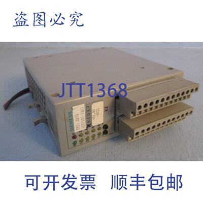 原装供应6DD1681-0AG2 SB 70 SIMADYN D 输出模块 CUT PLC Simati