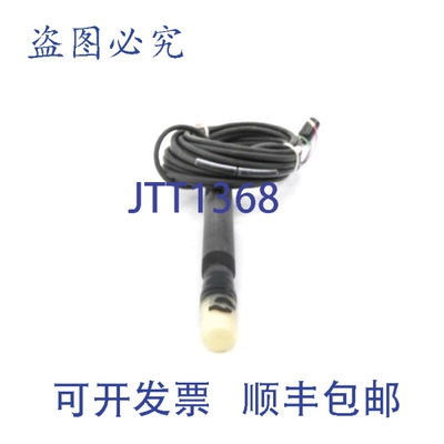 原装供应SWITCH PE546EDTCS1.520CBT NSNP
