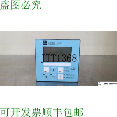 原装供应ENDRESS+HAUSER LIQUISYS-S 电导率控制器