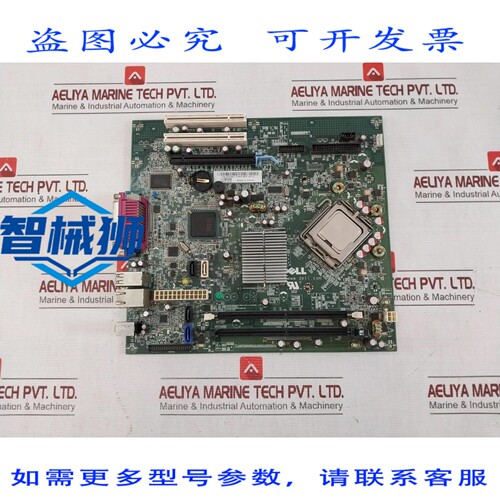 原装供应 戴尔 CN-0KP561-70821-87F-A1J2 主板 E139765 11801754