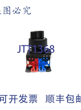 原装供应AR22PR-2 250V 6A NSNP