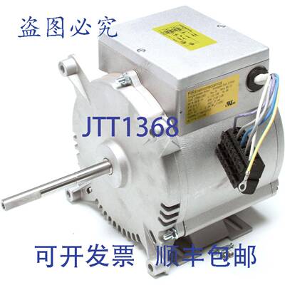 现货供应电机 110-115/200-230V 1/3 32280 Blodgett BLO32280