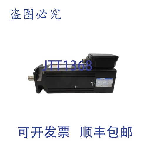 原装供应NUM BPH1154N5DF2L01 300VAC 8.6A NSNP