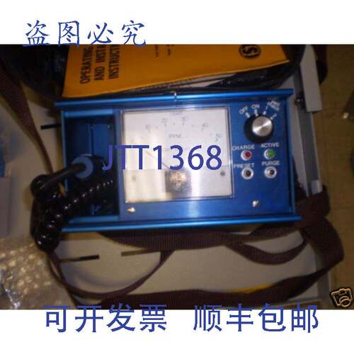 现货供应INT传感器技术 AG5000-V 传感器不错！
