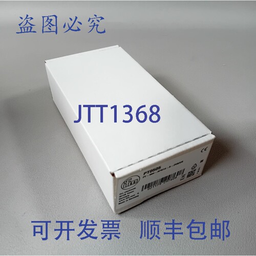 原装供应IFM PT0505 PT-004-AFG14-A-ZVG/US