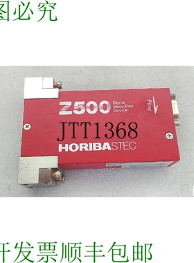 原装供应HORIBA STEC SEF-Z512KX // SiH2Cl2 2SLM // MASS 流量