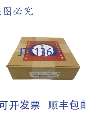 原装供应合并 6028NRC/3 NSFS