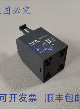 原装供应EAO 704.970.4 灯具变压器 无