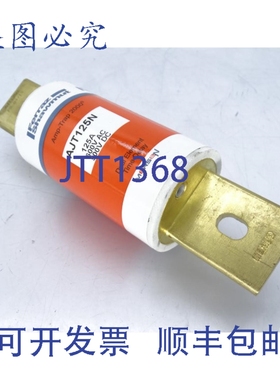 原装供应MERSEN FERRAZ SHAWMUT AJT125N 保险丝