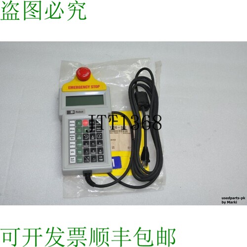 原装供应Brooks tt1enr2-1-tvs-nes - 布鲁克斯 10 教学吊坠/799-