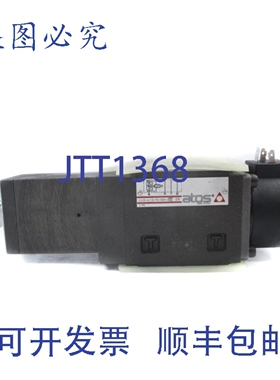 原装供应ATOS DKQ-013/C/00-1X21 24VDC NSNP