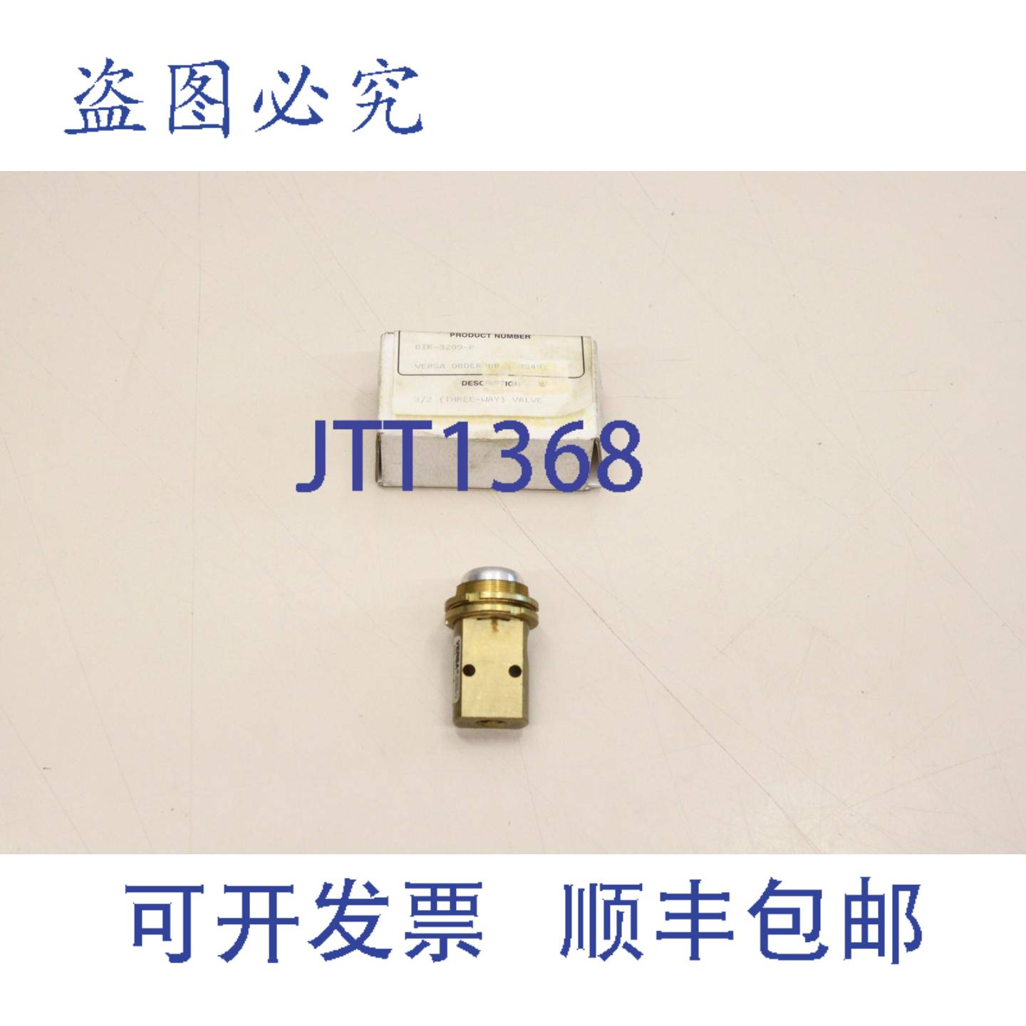 原装供应VERSA BIK-3209-P 1/8 3位三位三通阀方向控制器 BIK3209