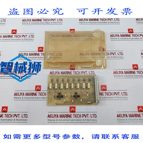 原装供应 DISQUE DE CODA D ENTREE SULZER 112.022.190.200A