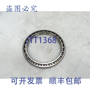 原装供应舍弗勒 61832-HLU 轴承