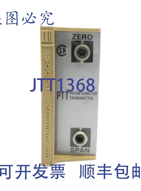 原装供应摩尔工业 PTT/1K-0-25/4-20MA/24DC UNMP