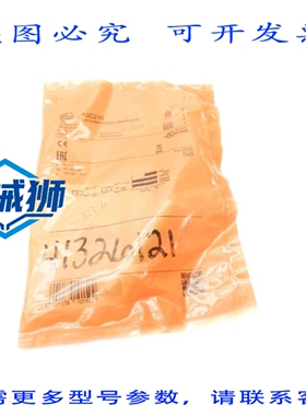 原装供应 IFM EFECTOR IGKC008BASKG/M/US-104-DRS/2LED IGC210 1