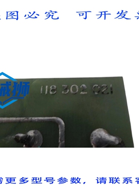 原装供应 EXIDE 101070622 电路板 118-302-021 UNMP