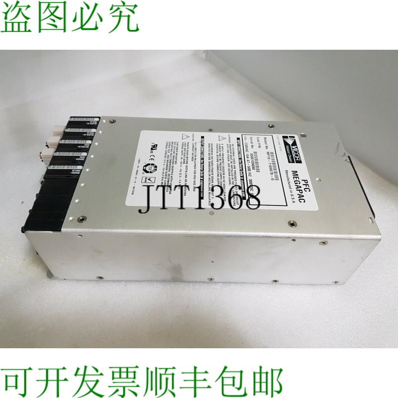 原装供应Vicor MegaPAC MP10-7104678-G 可配置电源 AC-DC 转换器