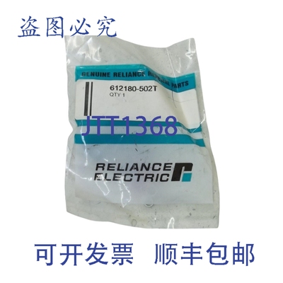 原装供应RELIANCE ELECTRIC 612180-502T NSMP