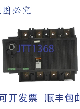 原装供应梅兰日兰 IN125T 690V 125A NSNP