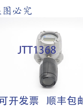 原装供应德尔格 ETR0400 6812675 10-30VDC 0.1-0.35A NSNP