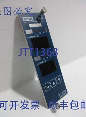 原装供应MSA 9020 控制器系列屏幕键盘 9020-9010 105-R1