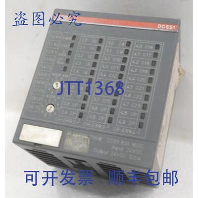 原装供应DC551-CS31，P1SAP220500R3001，
