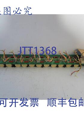 原装供应Bently Nevada 44461-07 中心甲板 12 槽机架/ PLC PWB49