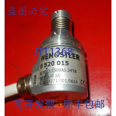 原装供应种马 0 520 015，RI30-O/1500AS.34TB