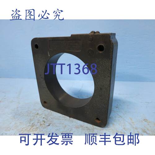 原装供应837X66 型 JAH-0 CT 电流互感器，变比 1500:5 安培 5A