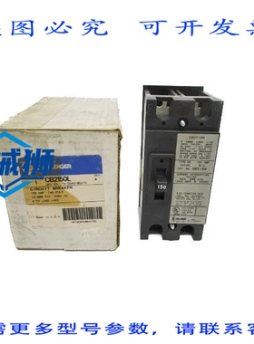 原装供应 CHALLENR CB2150L SER.A 240VAC 150A NSMP