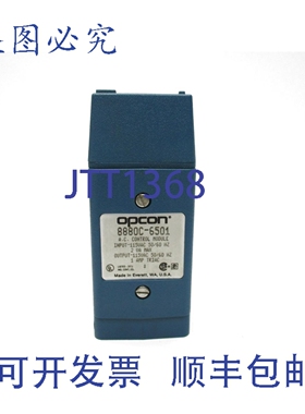 原装供应OPCON 8880C-6501 115VAC NSNP