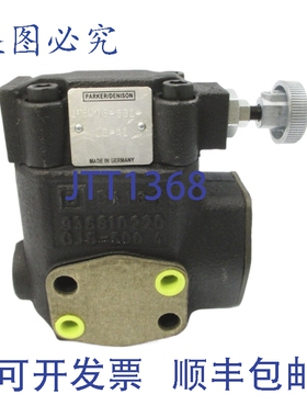 原装供应PARKER/DENISON R5V08-531-12-A1 NSNP