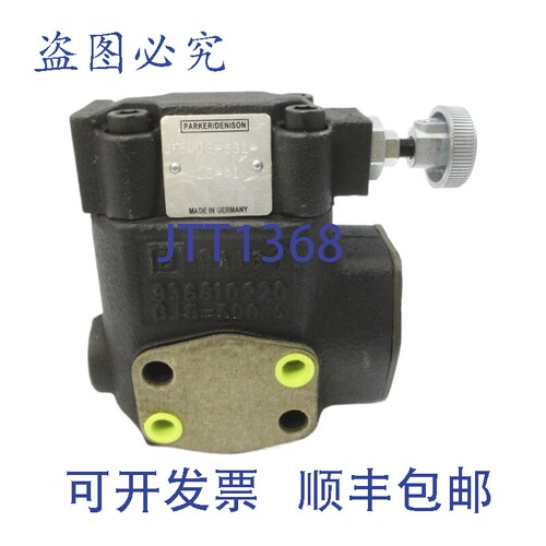 原装供应PARKER/DENISON R5V08-531-12-A1 NSNP