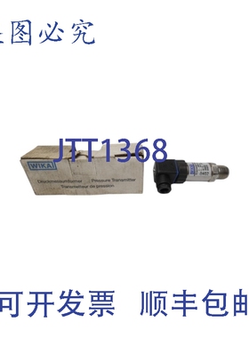 原装供应WIKA S-10 891.23.510 10-30VDC 3000PSI NSMP